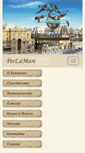 Mobile Screenshot of perlamare.ru